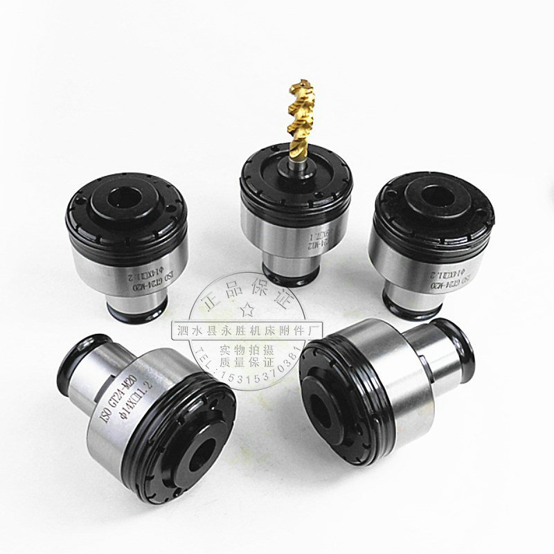 GT12GT24GT42 Overload Torque Collet Pneumatic Electric Tappers Magnetic Drill Magnetic drill Tapping