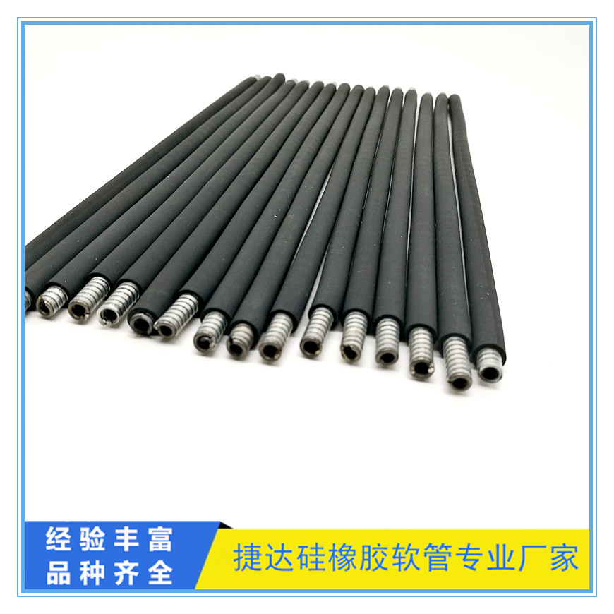 专业定制万向定型台灯硅胶软管 番禺硅胶金属软管 LED灯饰软管