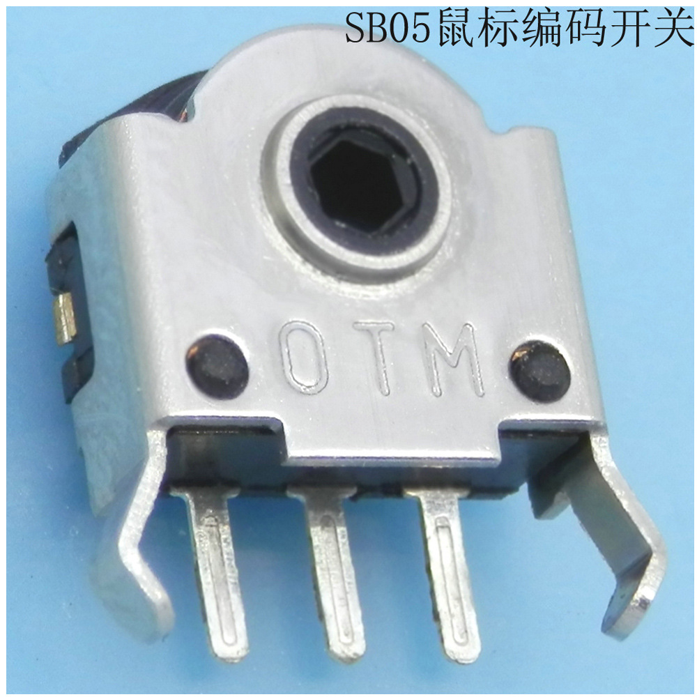 2/4/6/8/10位IC封装DIP插件SMT贴片指拨动琴键鼠标程式拨码开关