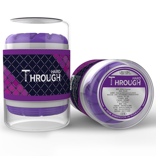 Youkes youcups male masturbation soft plastic portable airplane cup adult sex toy masturbation tube piercing cloud arrow