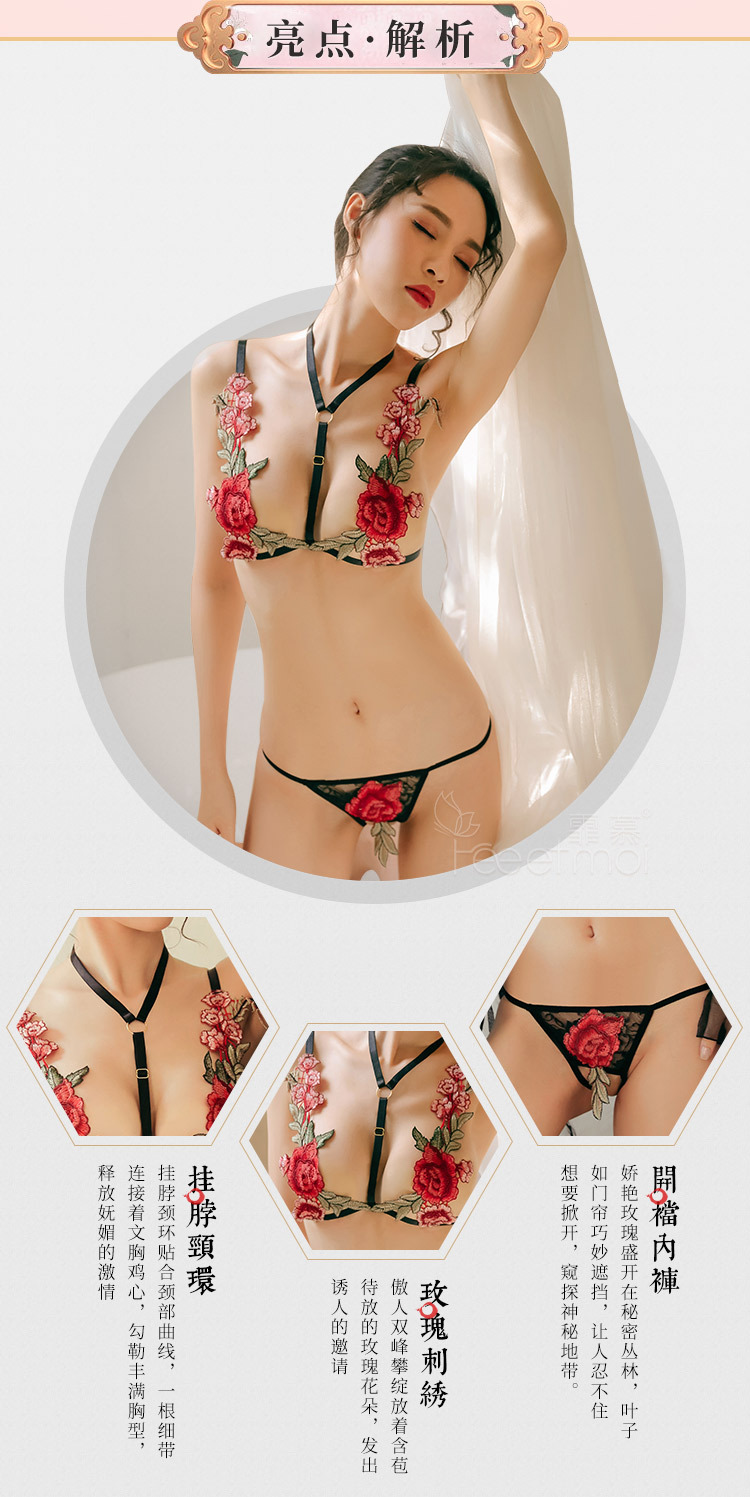 Soutiens-gorge en Fleur de broderie - Ref 3369024 Image 10