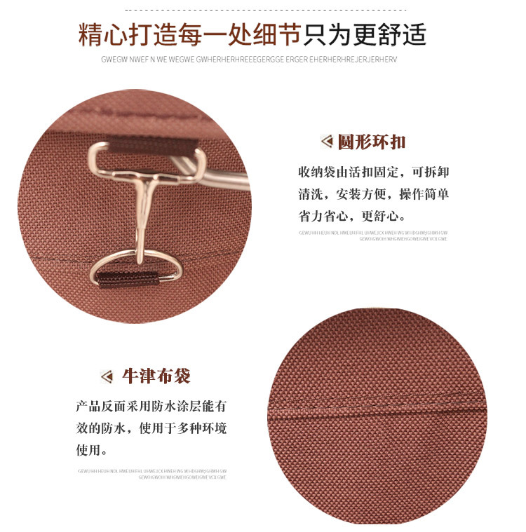 双边服务车详情页_07