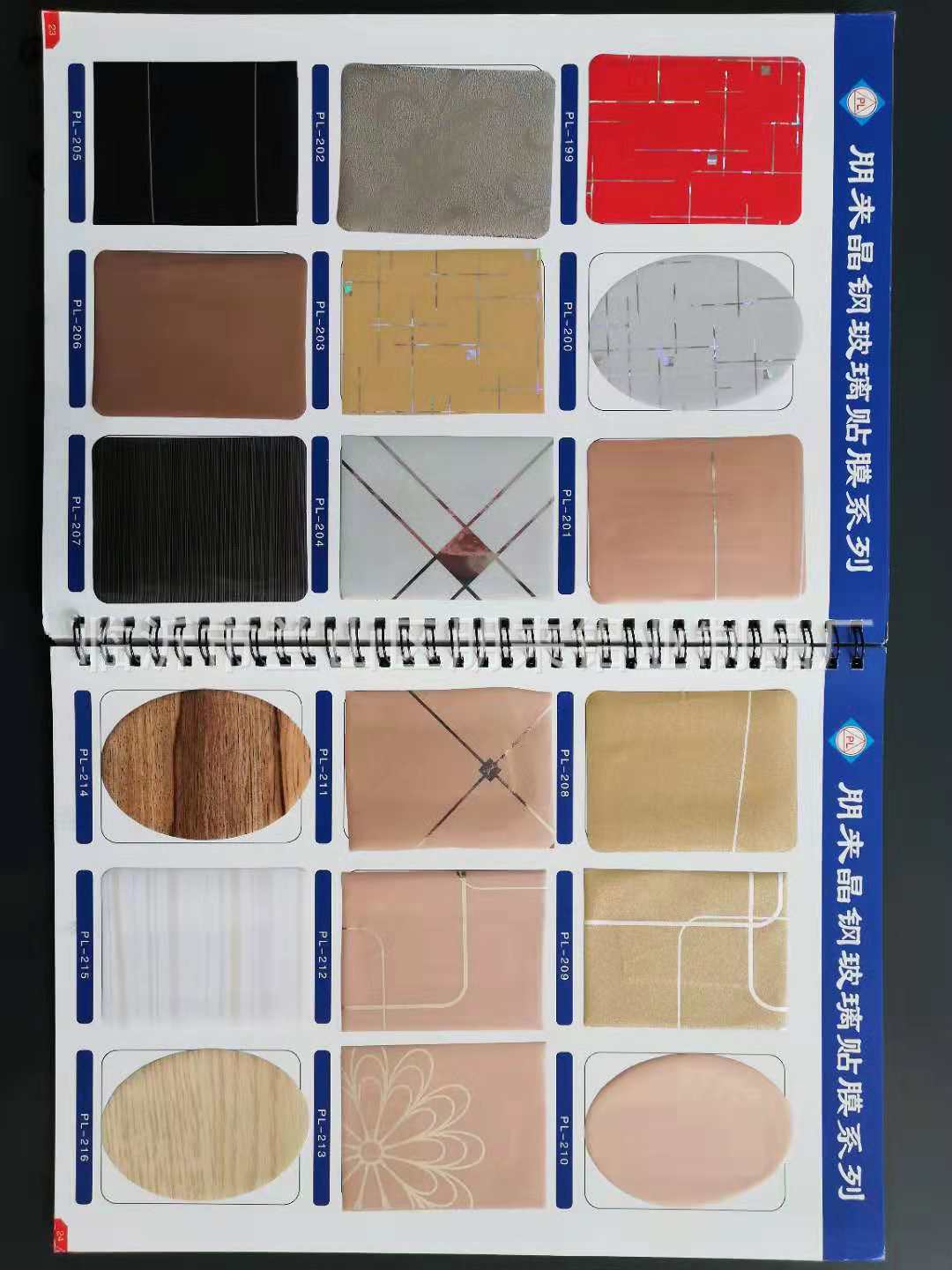 ·L«H¹Ï¤ù_2018121012212819