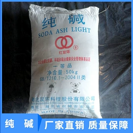 儿童读物;社科生活;智能手表