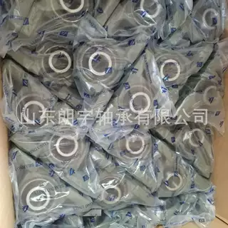 东莞厂家现货定制外球面农机轴承UCP204uc204ucp205 uc205ucp206