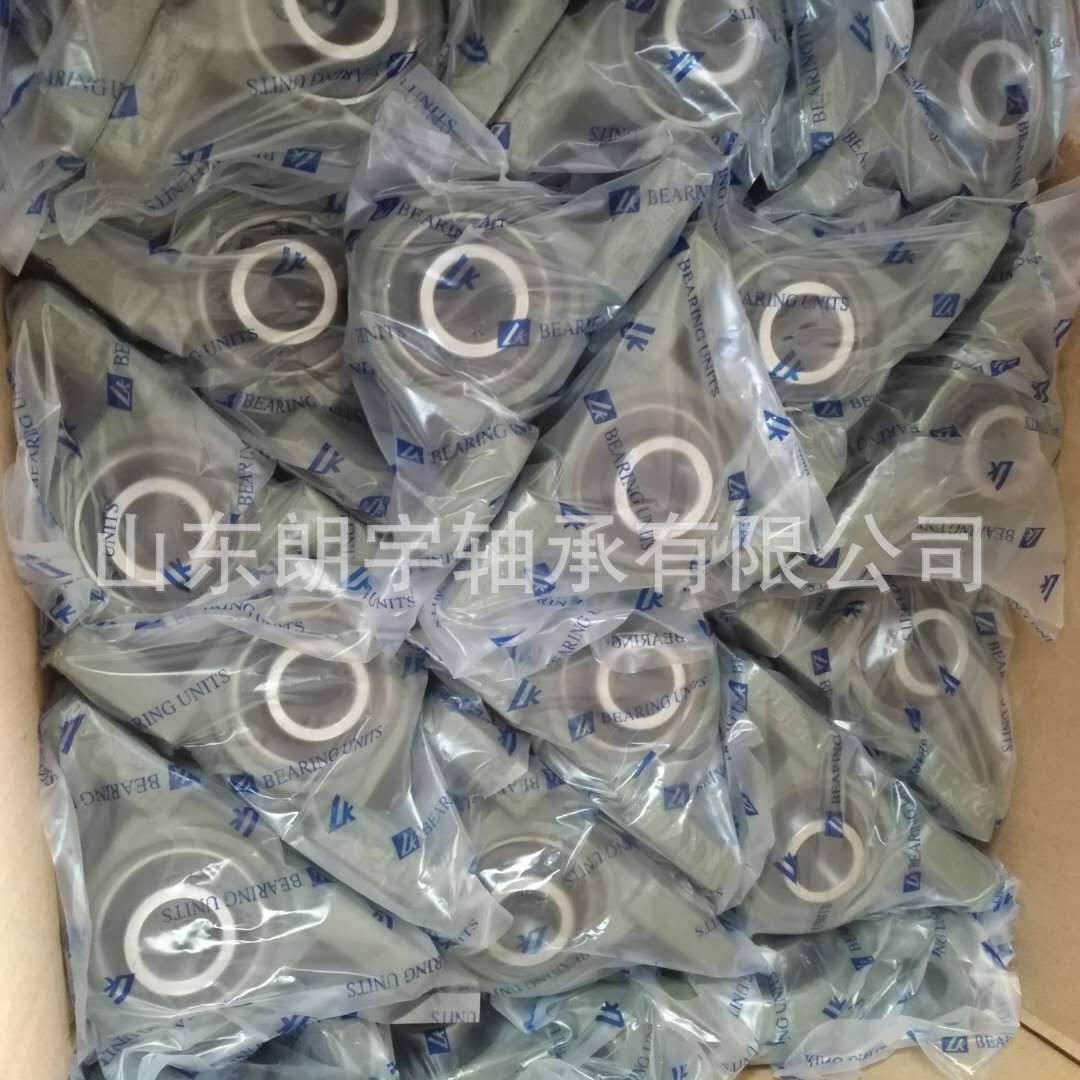 东莞厂家现货外球面农机轴承UCP204uc204ucp205 uc205ucp206