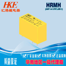 HKER^HRM-DC12V24V^TV-5ؓd͸߶ȼLͽY