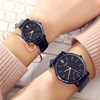 Fashionable watch for beloved, trend thin waterproof quartz watches suitable for men and women engraved, simple and elegant design