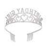 Explosive bride Crown BIRTHDAY GIRL Party Crown Cooperative Bride Crown Head Ryoku Jewelry