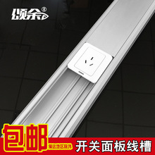 ����غ��X�Ͻ��_�ڶ๦�������������X�Ͻ��_�P������120*50