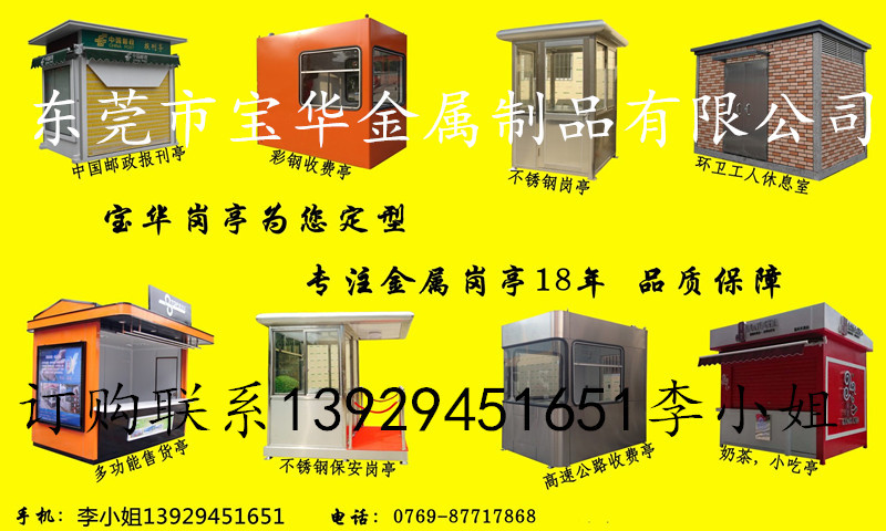 5747050644_1115355186_副本