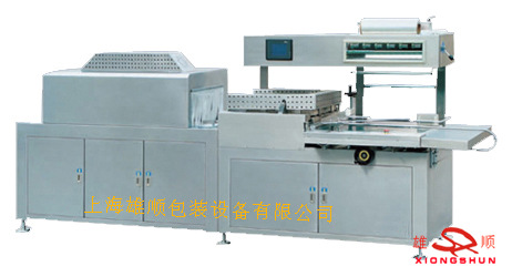 BS-560C自动热收缩包装机