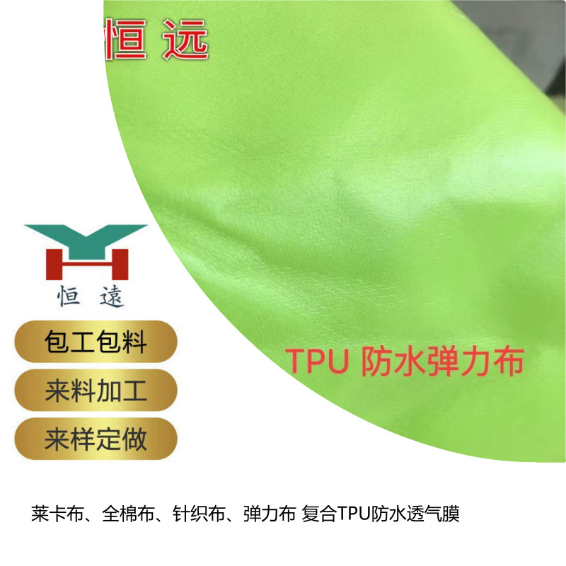 副本_副本_未命名_自定义px_2018.11.09 (4)