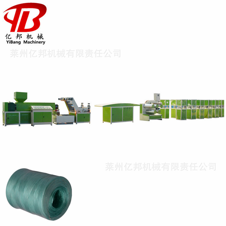 SJL稻草捆草绳设备捆草绳机器捆草绳打草绳机