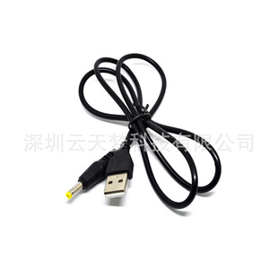 �m������SL-CT790 SL-CT800 CT590 CD�C�S�� 4.5V�m������늾�