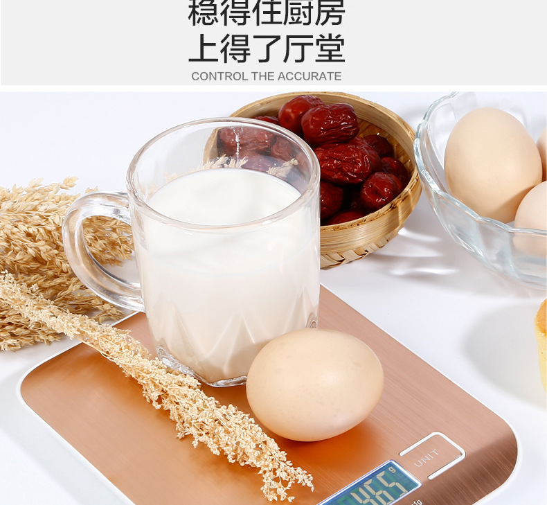 2012描述_10.jpg?x-oss-process=image/format,png