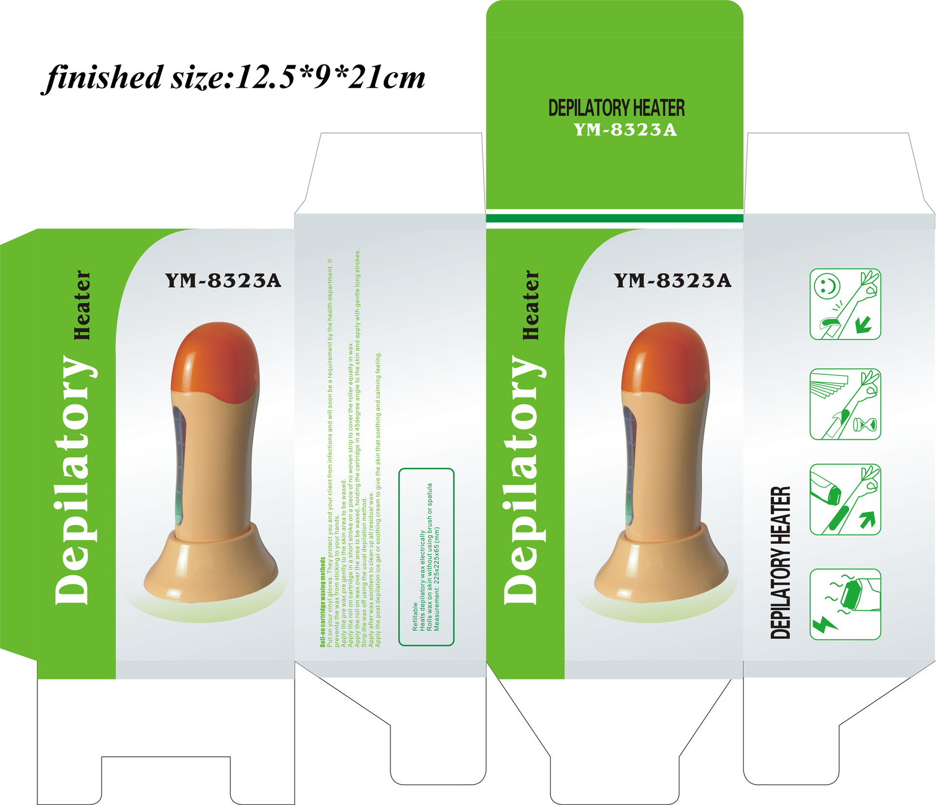 小型家用美容院用单座条形蜡脱毛蜡疗机加热蜡机 熔蜡机