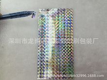 产品现货内存卡容量8GB 16GB 32GB镭射不干胶标签贴9*6mm现货