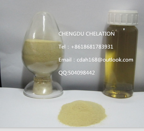 厂家批发 农用 水解氨基酸70粉 全水溶