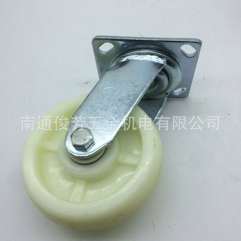 鼎王脚轮工业PP4寸5寸6寸8寸万向轮尼龙轮 手推工业车轮子