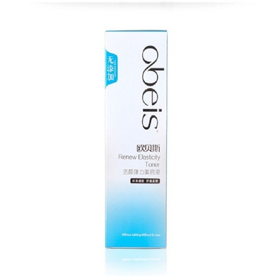 歐貝斯活顏彈力美容液潤澤調理醒膚彈滑水解膠原彈性活力柔潤光澤