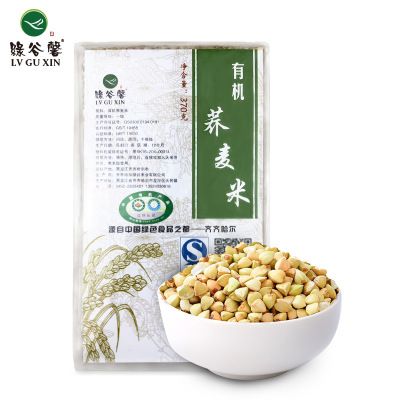 厂家直销 有机荞麦米370g/袋 五谷杂粮 苦荞麦 大米伴侣 东北特产