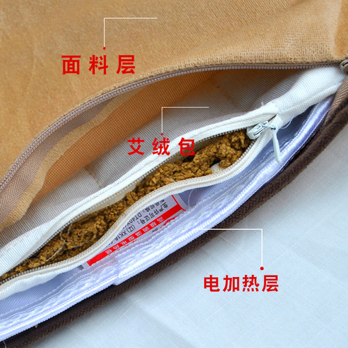 Massage electric knee pads for old cold leg joints, shoulder pads, knee pads, household rechargeable heating massage protective gear