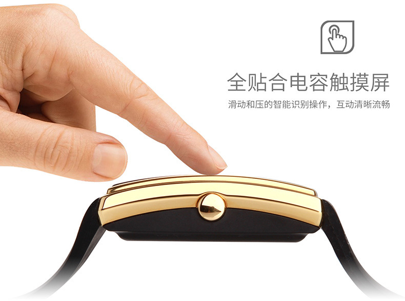 Montre intelligente ASPIRATIONS KYUSHU - Ref 3392110 Image 8