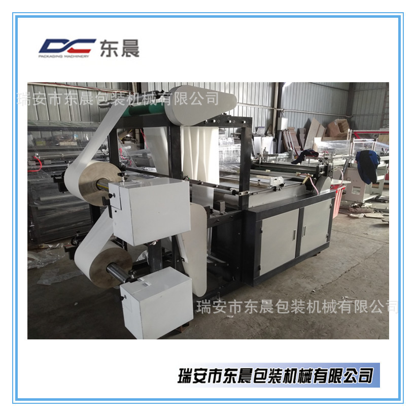 专业横切机厂家直销 淋膜纸切片机双层一出二横切机 质量保证