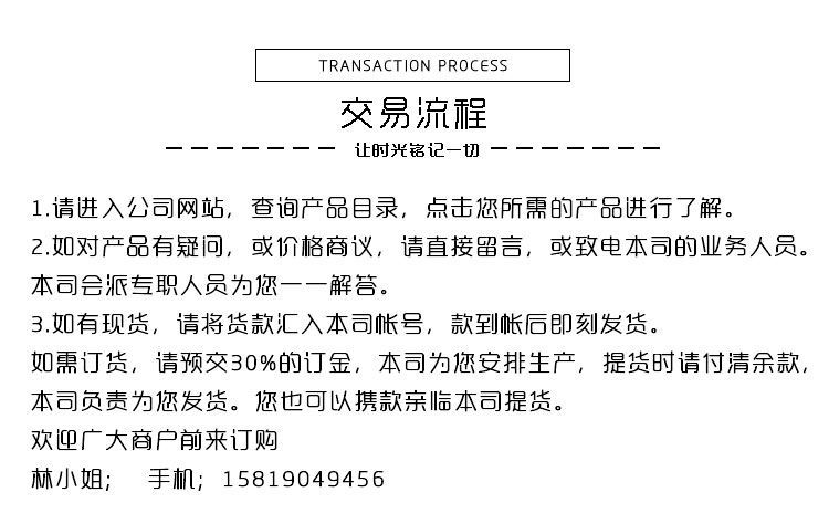 产品详情页模板_08.jpg