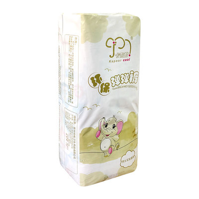 【招商】K101卡布酷嬰兒拉拉褲XXL/XL/L超薄尿不濕 廠家直銷 
