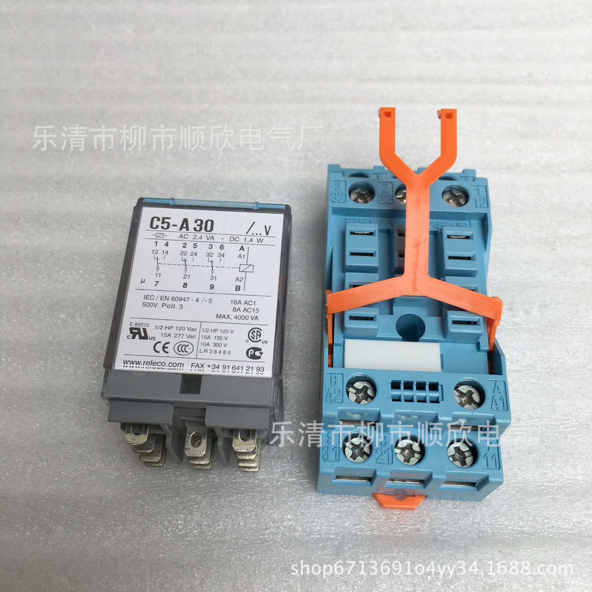 西班牙RELECO继电器C5-A30X A30 A30DX A30FX C5-M10 M10X