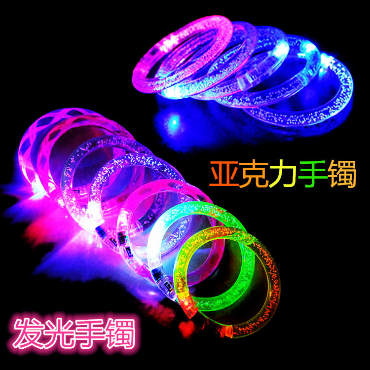 亚克力发光手镯电子夜市闪光发光手环演唱会酒吧KTV道具批发|ms