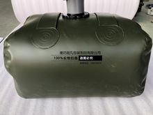 �S��ֱ�l 40��ܛ�w���� TPU���ʹ� ʳƷ����y�ԃ�ˮ�� �ɶ���