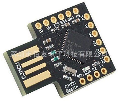 CJMCU-Beetle USB ATMEGA32U4 virtual keyboard Badusb