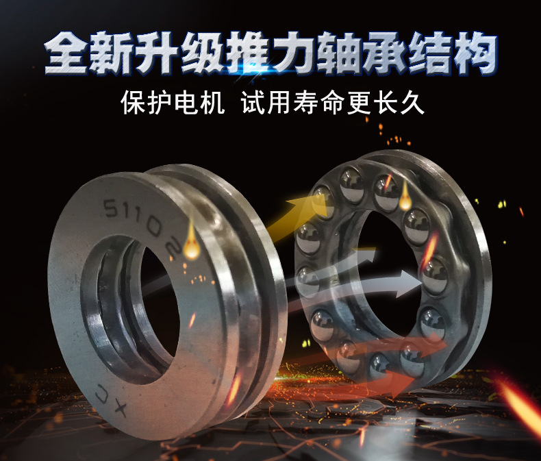 微信图片_20180822135810