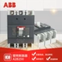 abb2400a2b250塑壳断路器