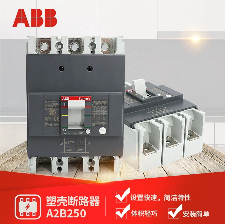 Автоматический выключатель в пластиковой коробке ABB Formula A2B250 TMF250/2500 FF 3P;10116420