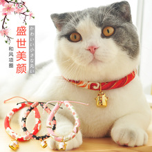 猫咪铃铛项圈日本和风英短项圈猫铃铛绳子项链宠物绳子狗狗饰 
