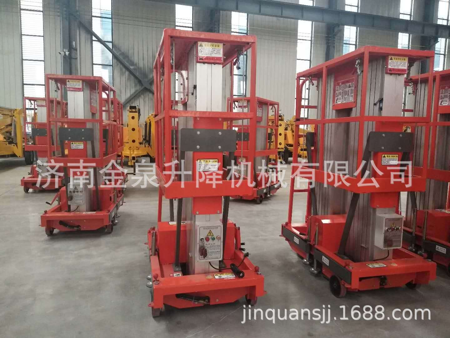 undefined 厦门铝合金高空作业平台