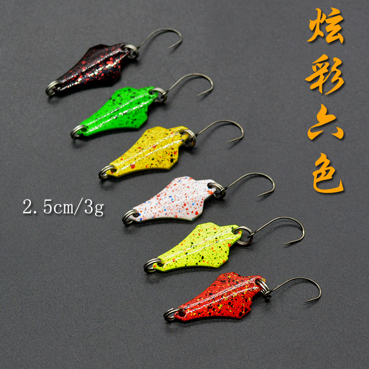 2 Pcs Leech Flutter Spoon Lure Metal Spoon Baits Fresh Water Bass Swimbait Tackle Gear