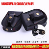 Ball, slingshot, black material, wholesale