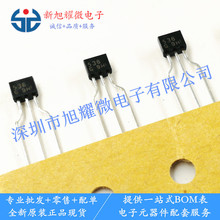 供应 全新原装 2SC536G-SPA 2SC536-G 536-G档 编带 三极管 TO92S