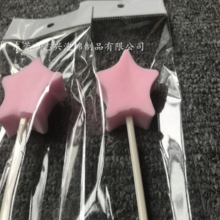 �ӹ��Hˮ�����Ę���Ʒ���l�������ֹ���ĥ�aˮ�������Ę�pva���d