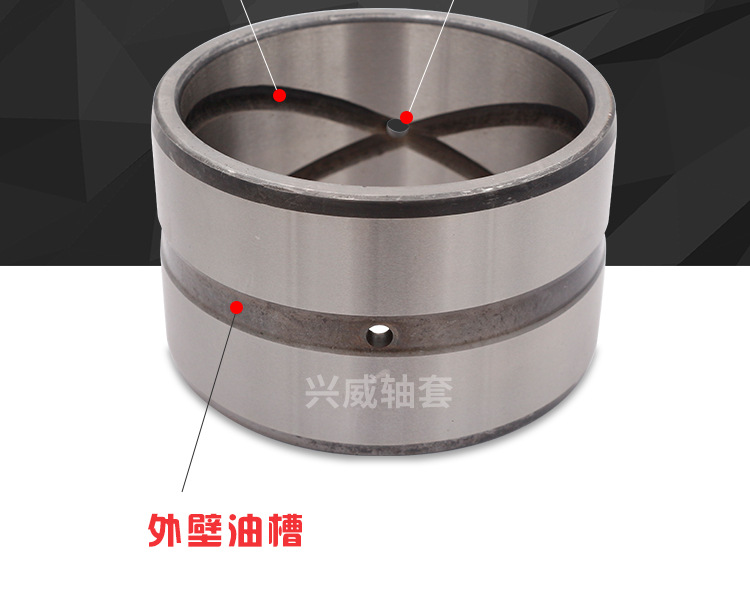 轴套衬套1_07.jpg