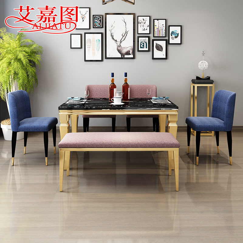 轻奢后现代大理石餐桌椅组合简约 小户型餐厅不锈钢饭桌餐台4/6椅