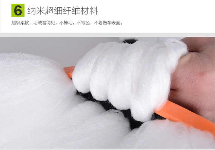 Milk silk car washing brush long rod long handle telescopic soft hair car washing mop water brush car wax mop cleaning tool