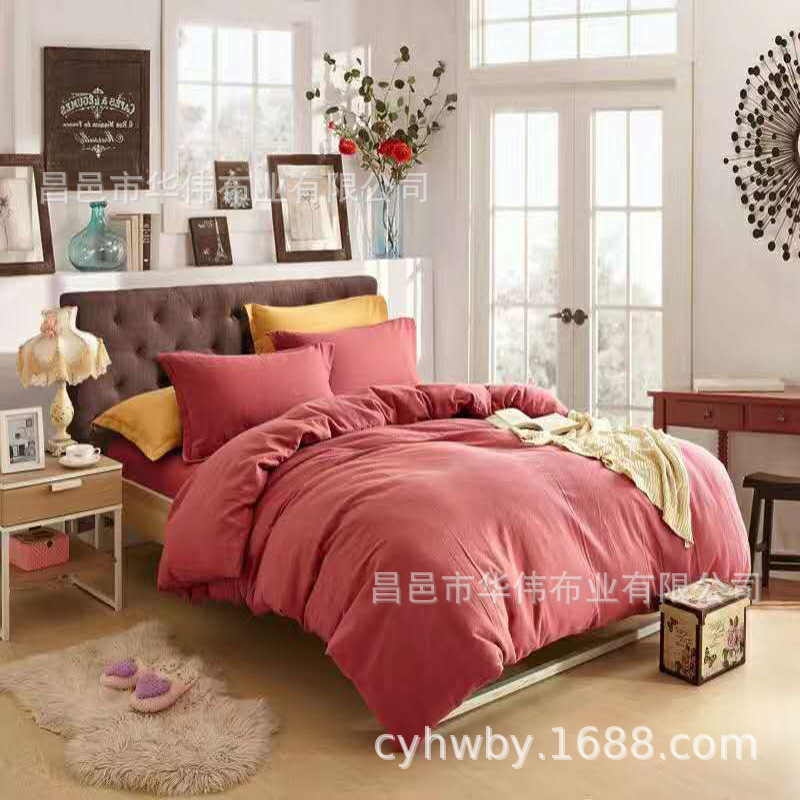 全棉梭织法兰绒四件套用布 起绒 抓绒布 单双面绒 大宽幅大克重