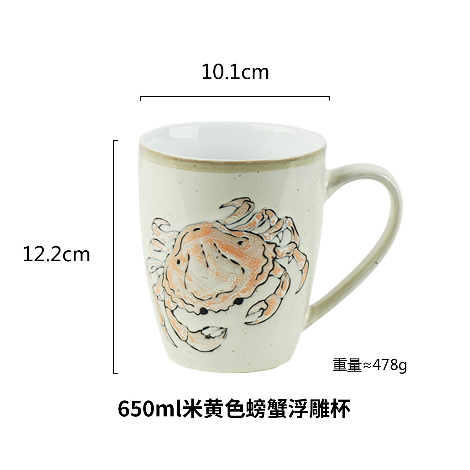 Taza creativa simple pintada a mano hielo grieta Taza de cerámica alivio gran capacidad taza de agua taza de leche taza de café al por mayor