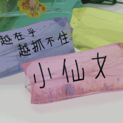 抓不住水蛇环保Tpr材质 创意奇特整人玩具 愚人节搞怪新奇小礼物